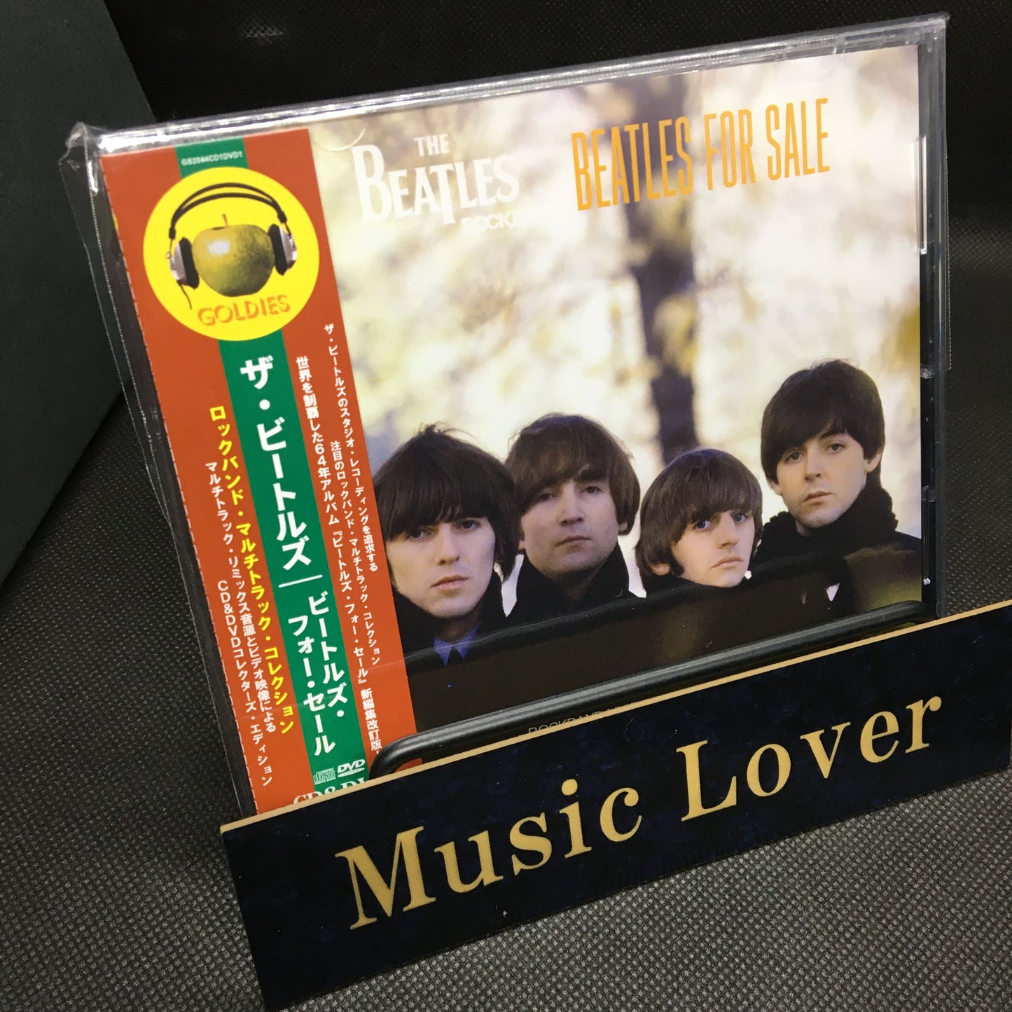 THE BEATLES / BEATLES FOR SALE ROCKBAND MULTITRACK COLLECTION (1CD+1DVD)