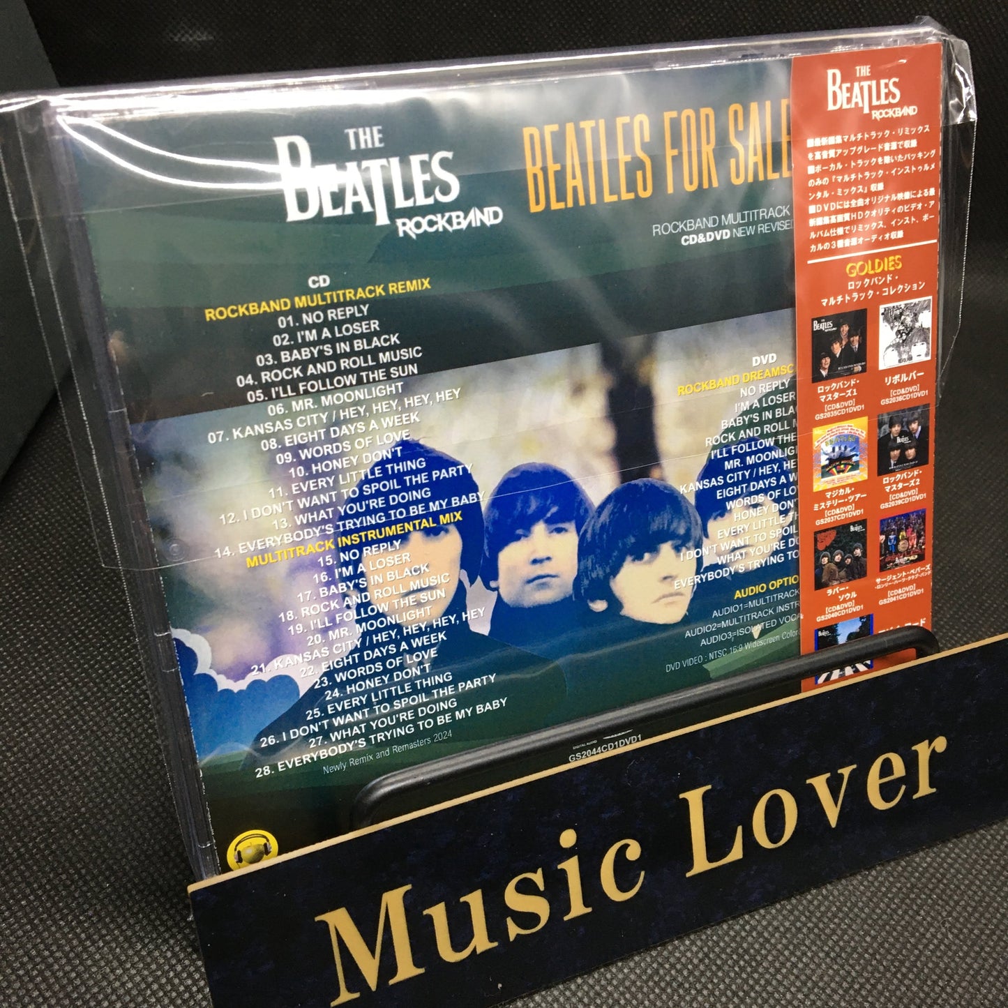 THE BEATLES / BEATLES FOR SALE ROCKBAND MULTITRACK COLLECTION (1CD+1DVD)