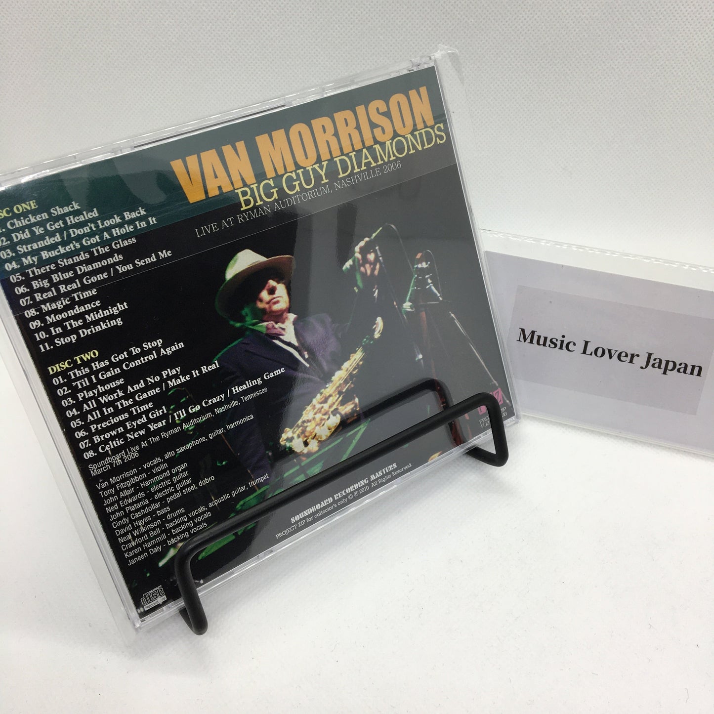 VAN MORRISON / BIG GUY DIAMONDS (2CDR)