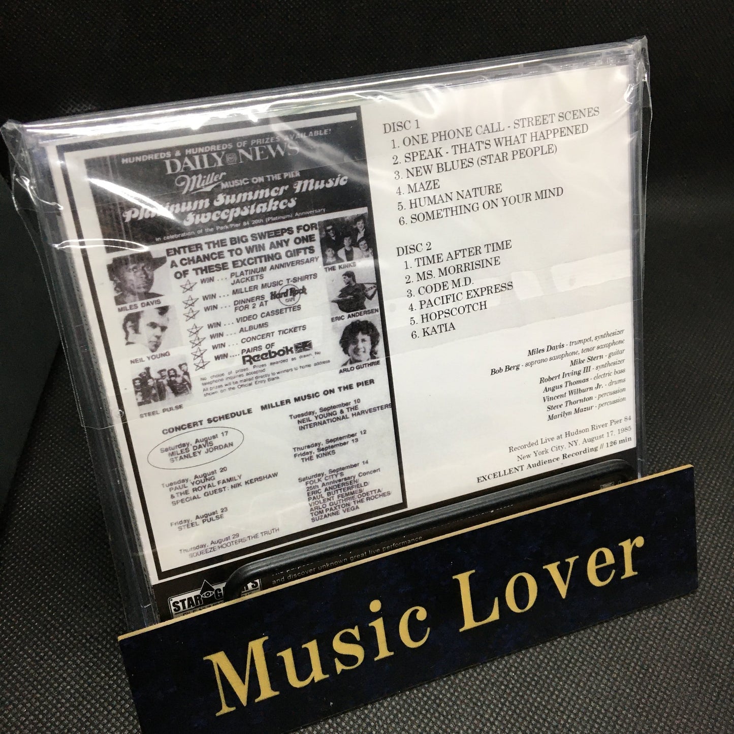 MILES DAVIS / 2023 UPGRADE VERSION CONCERT ON THE PIER 84 1985 (2CDR)