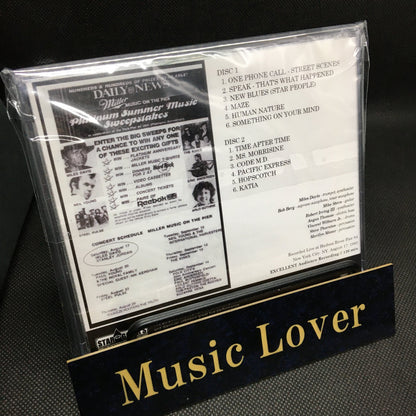 MILES DAVIS / 2023 UPGRADE VERSION CONCERT ON THE PIER 84 1985 (2CDR)