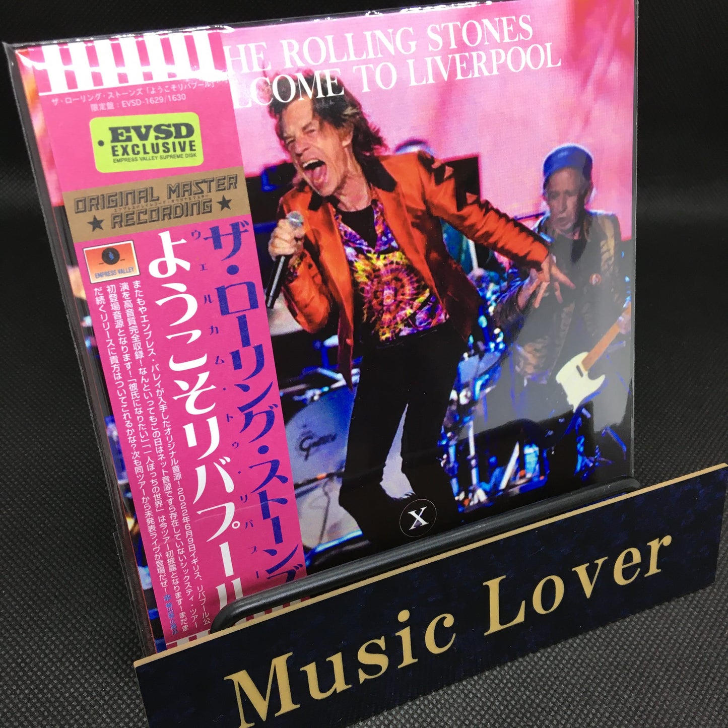 THE ROLLING STONES / WELCOME TO LIVERPOOL (2CD)