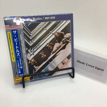 THE BEATLES / 1967-1970  EXTRACTIONS DISCRETE MULTITRACKS STEREO REMIX (2CD)