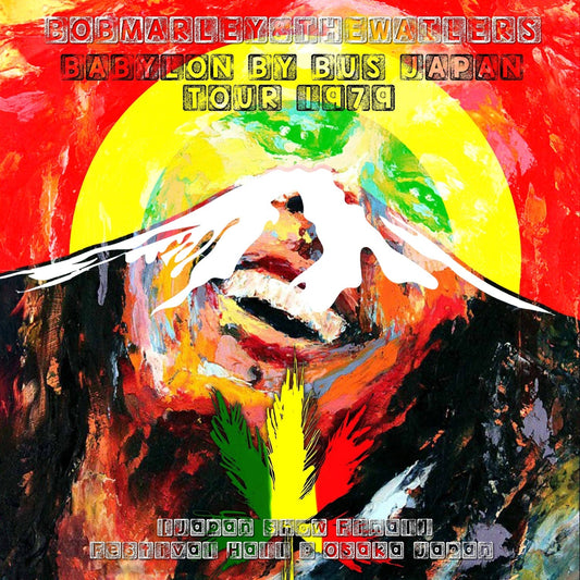 Bob Marley & The Wailers / Babylon by Bus Japan Tour 1979 Final (2CDR)