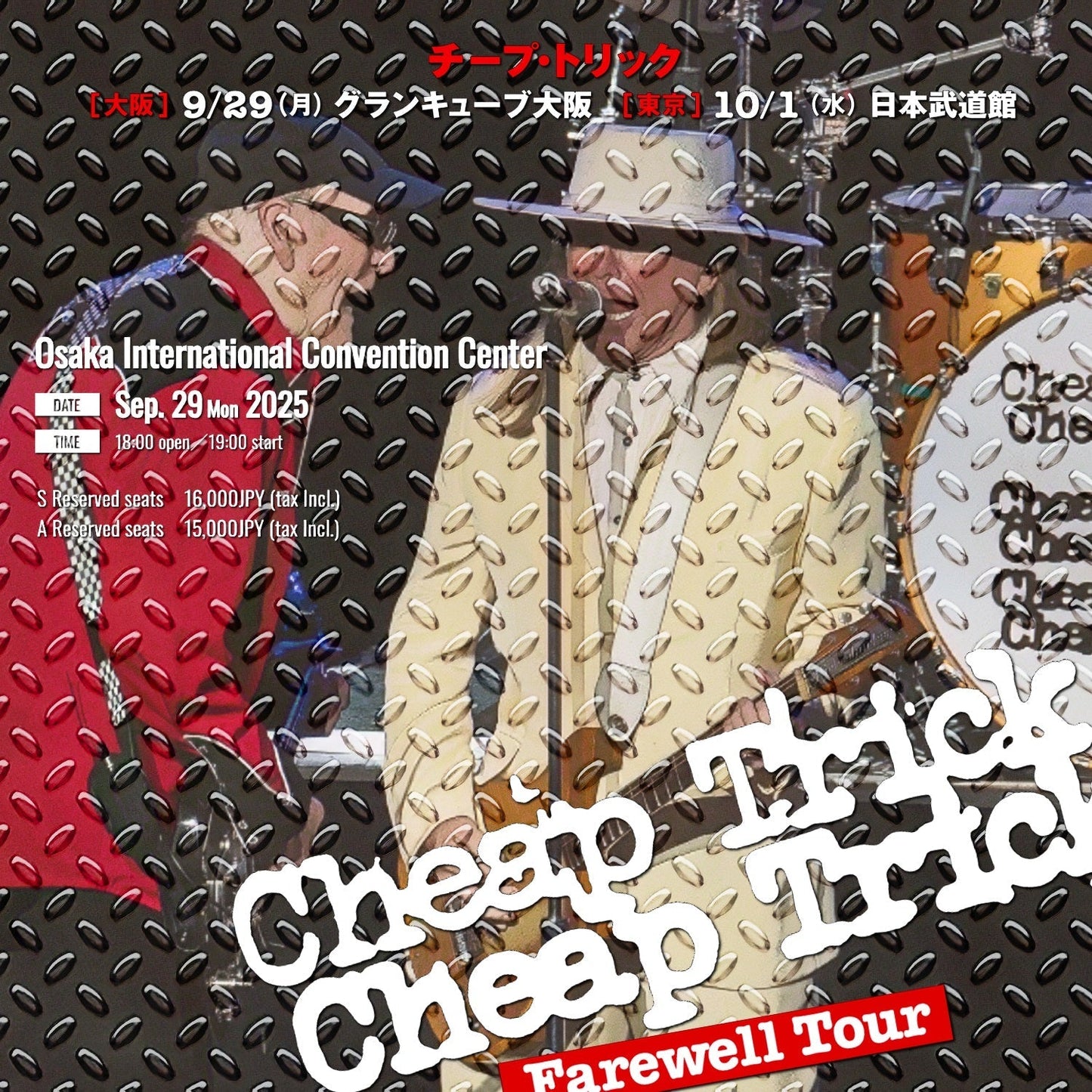 Cheap Trick / Farewell Tour 2025 Japan show One (2CDR)