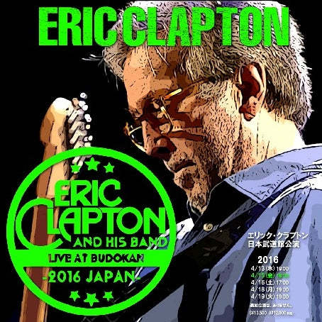 ERIC CLAPTON / Japan Tour 2016 show two Nippon Budokan (2CDR)
