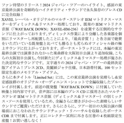 Thom Yorke / Free Solo LIVE IN JAPAN 2024 DEFINITIVE EDITION (DEMIX & REMASTER) Limited Set (2CD+1BLURAY-R+1CDR)