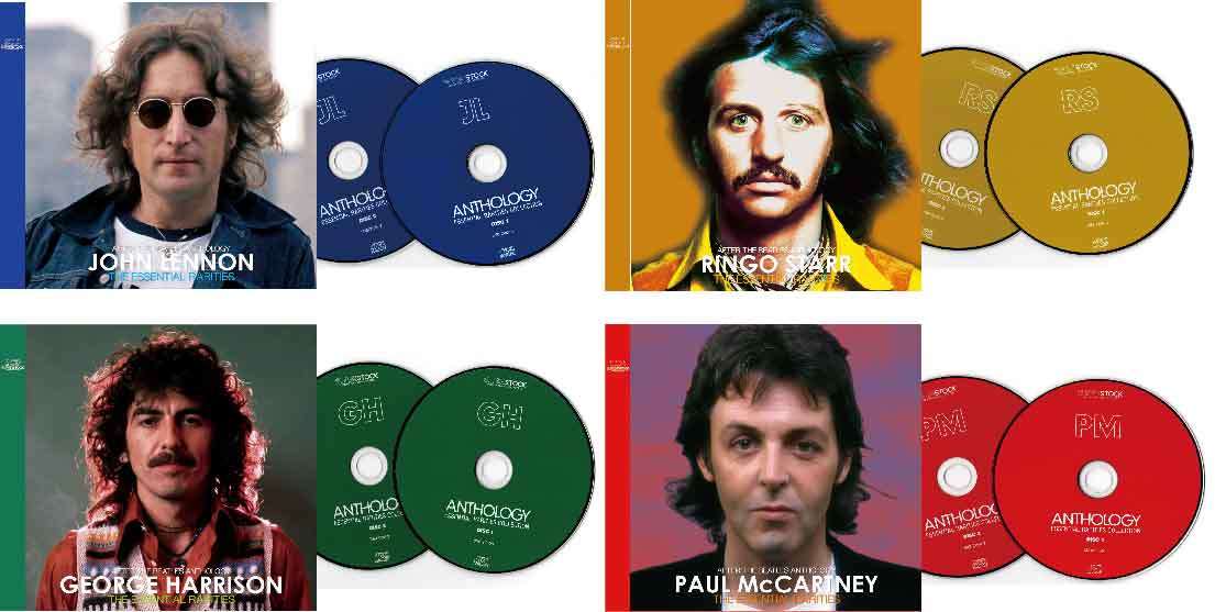 THE BEATLES / THE ESSENTIAL RARITIES 4 Set (8CD)
