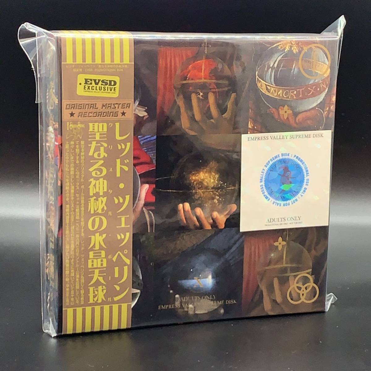 LED ZEPPELIN / CRYSTAL BALL (4CD) Box Empress Valley