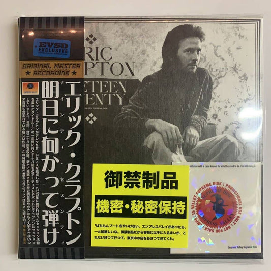 ERIC CLAPTON / 1970 NINETEEN SEVENTY (2CD)