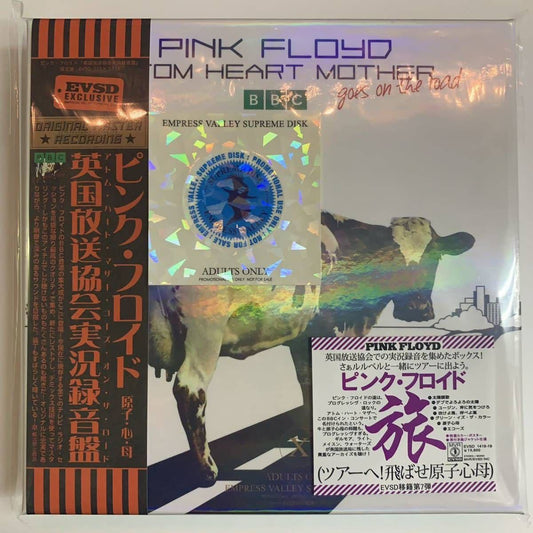 PINK FLOYD / ATOM HEART MOTHER goes on the road (5CD)