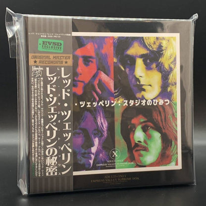 Led Zeppelin / The Secret of Led Zeppelin Rare Studio Tracks MONO ALBUM BOX SET (8CD)