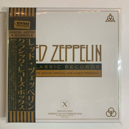 Led Zeppelin / Classic Records 45RPM One Side Pressing (12CD Box) Empress Valley