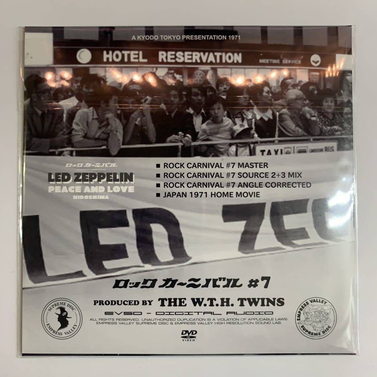 LED ZEPPELIN / PEACE AND LOVE (6CD+DVD) Live In Hiroshima 1972 Limited Box