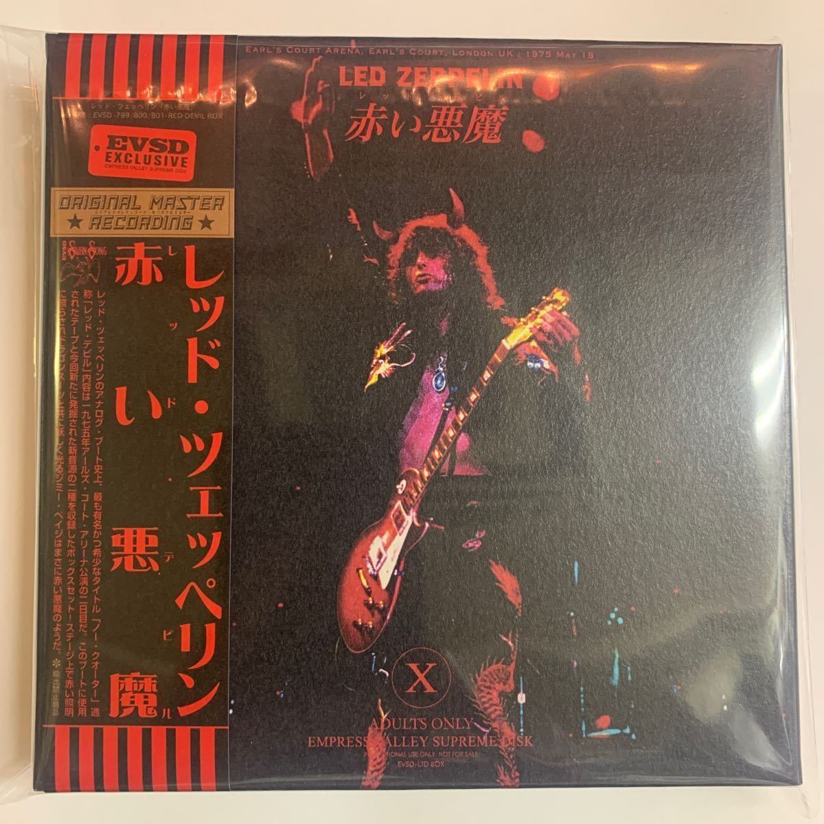 LED ZEPPELIN / RED DEVIL 5CD Box Empress Valley