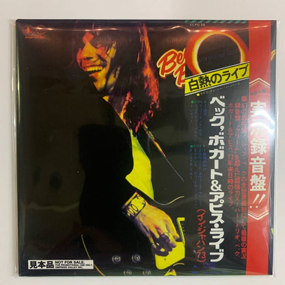 BECK, BOGERT & APPICE BBA / JEFF BECK GROUP / LIVE IN TOKYO (2CD)