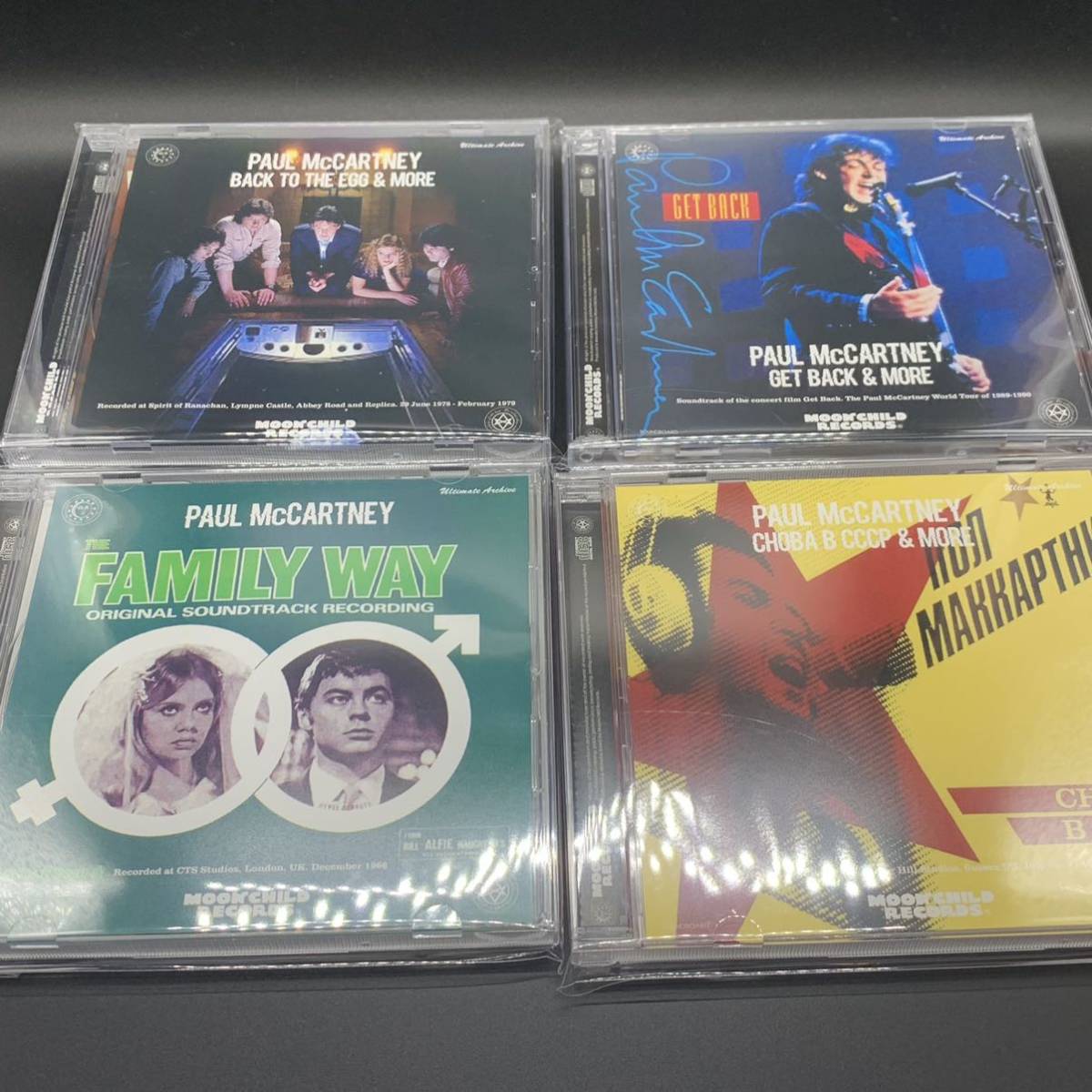 Paul McCartney / Moonchild Records latest 10 Titles (14CD+Bonus CD) Set