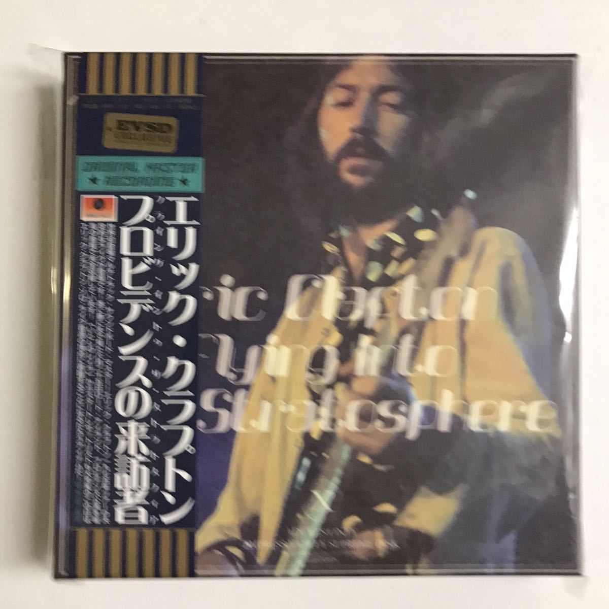 ERIC CLAPTON / FLYING INTO THE STRATOSPHERE (4CD+5CD )