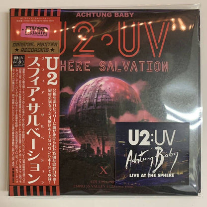 U2 / SPHERE SALVATION 4CD IEM Soundboard