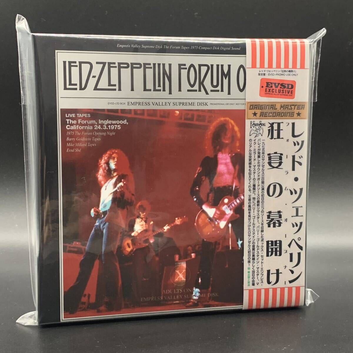 LED ZEPPELIN / FORUM OPENER Type C (9CD BOX with Acrylic Stand)