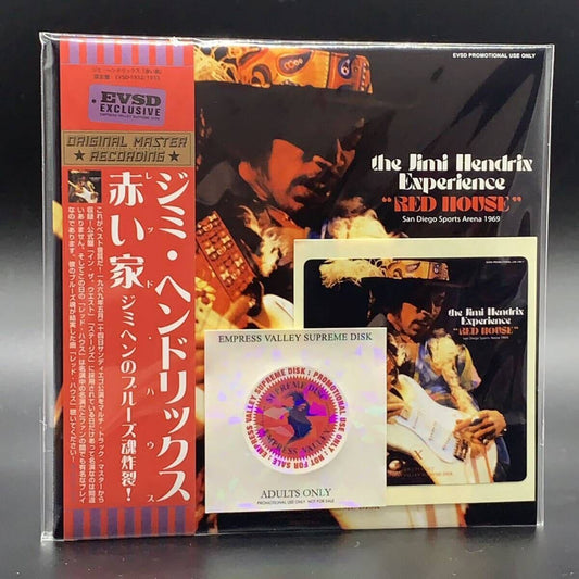 JIMI HENDRIX / RED HOUSE 2CD Limited Edition EMPRESS VALLEY SUPREME DISK