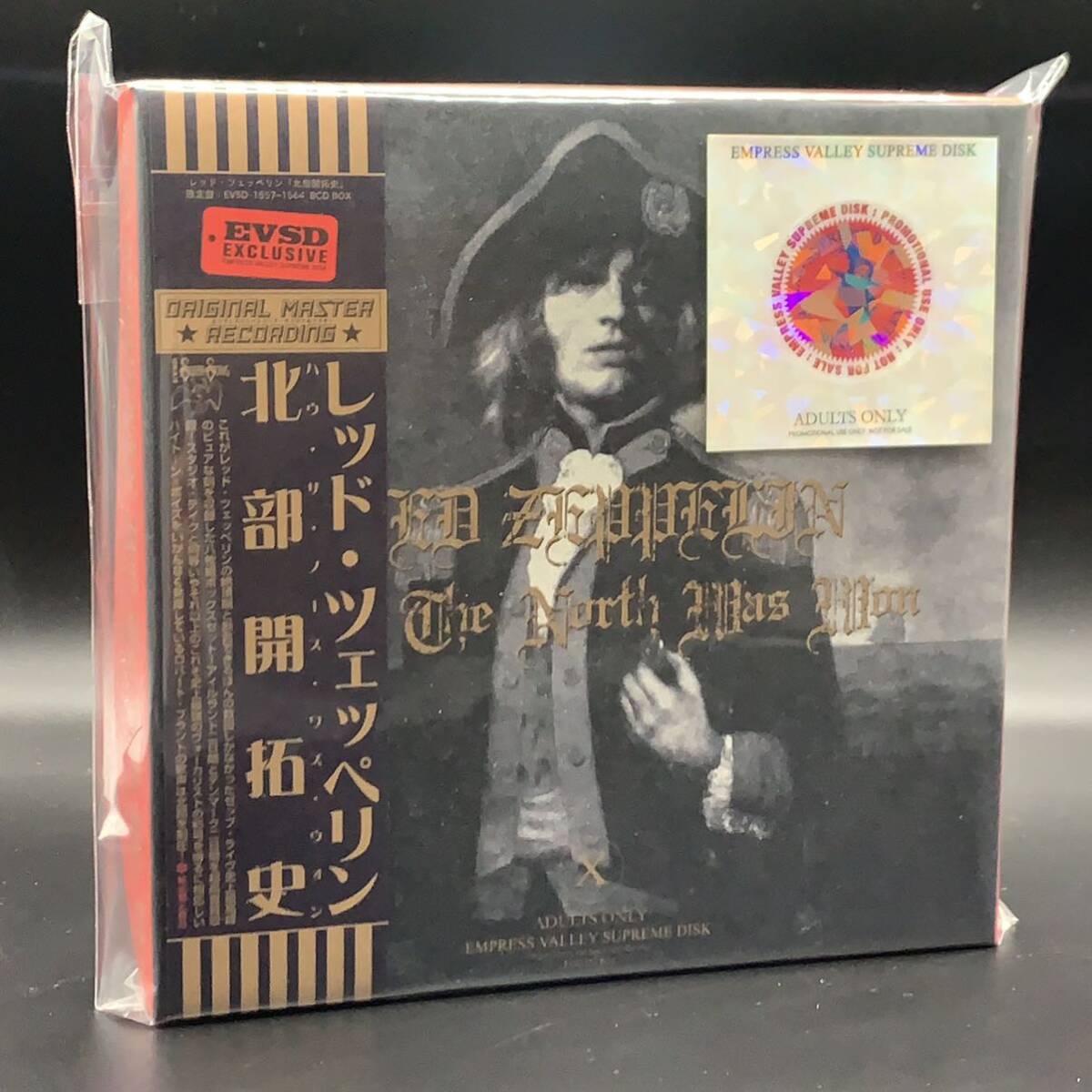 LED ZEPPELIN / HOW THE NORTH WAS WON (8CD BOX) Empress Valley