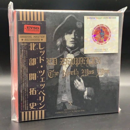 LED ZEPPELIN / HOW THE NORTH WAS WON (8CD BOX) Empress Valley