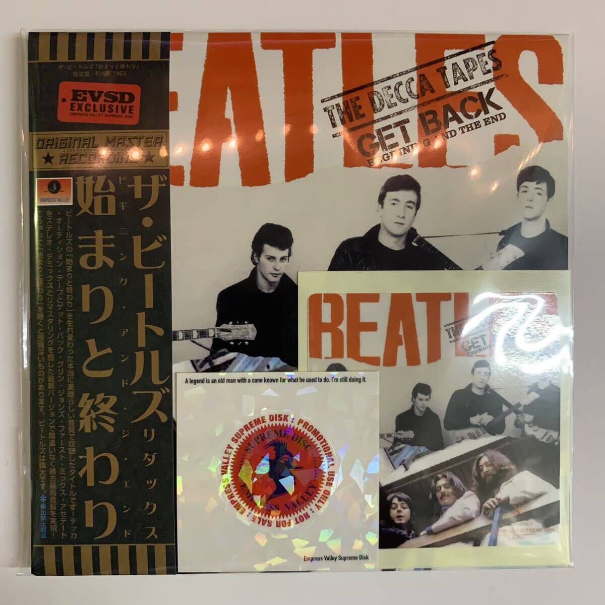 THE BEATLES / BEGINNING AND THE END Pro Use Edition (1CD)