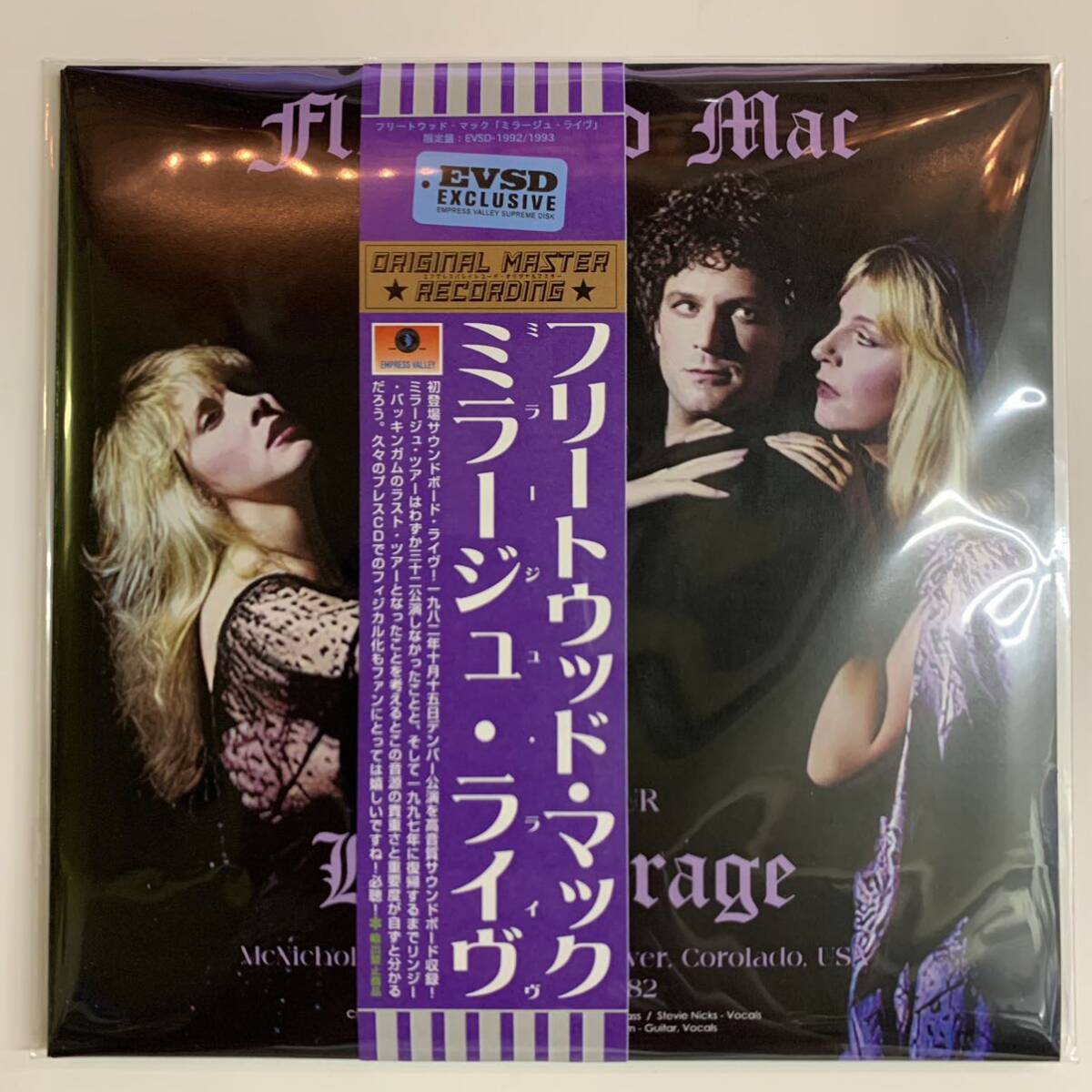 FLEETWOOD MAC / LIVE MIRGE (2CD) Empress Valley