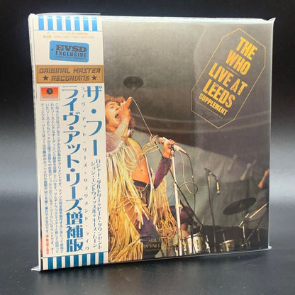 THE WHO / LIVE AT LEEDS COMPLETE (8CD+BONUS CD)