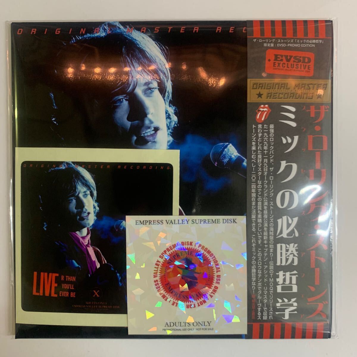 THE ROLLING STONES / LIVER THE YOU’LL EVER BE (2CD) Mick Cover version