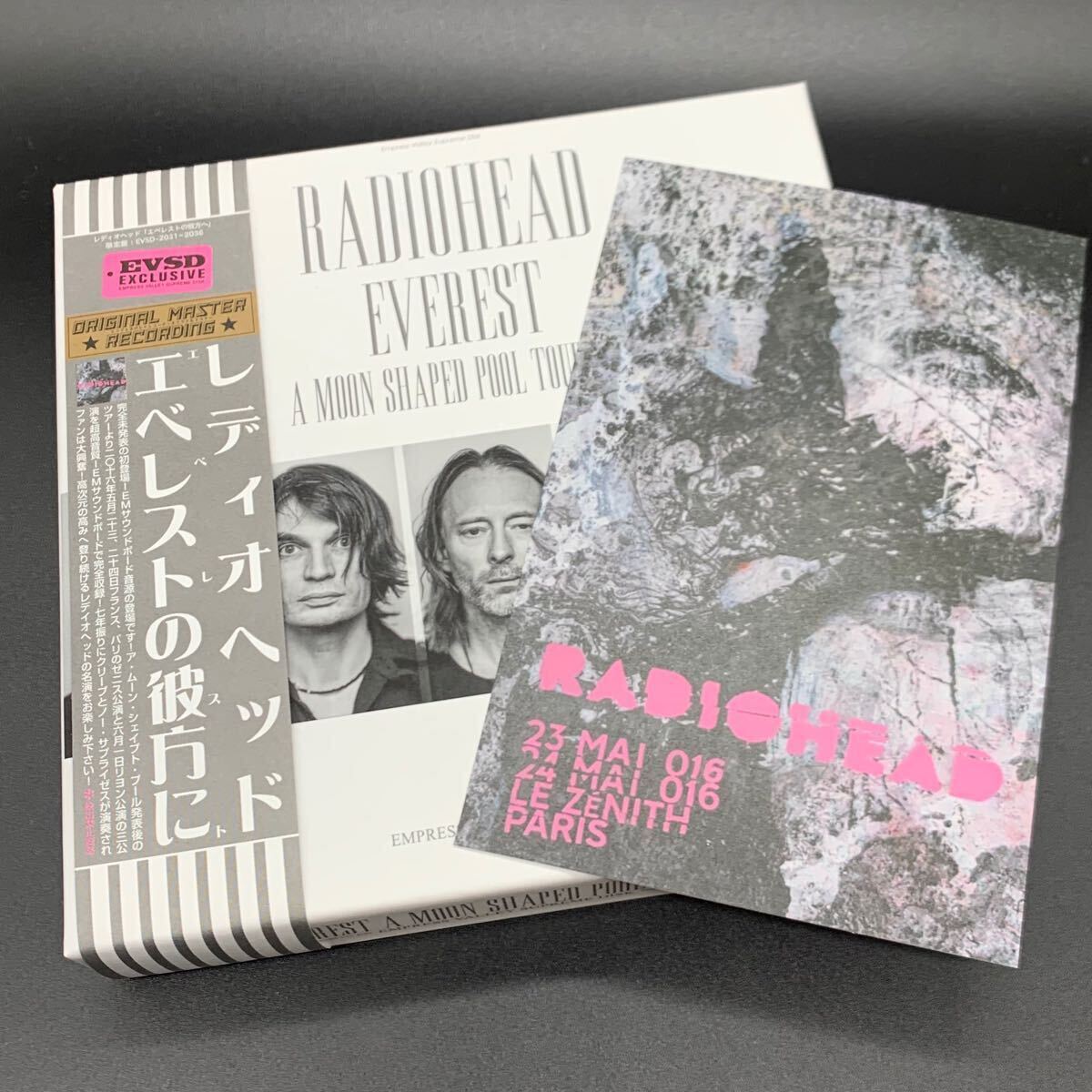 RADIOHEAD / EVEREST (6CD) Empress Valley BOX SET