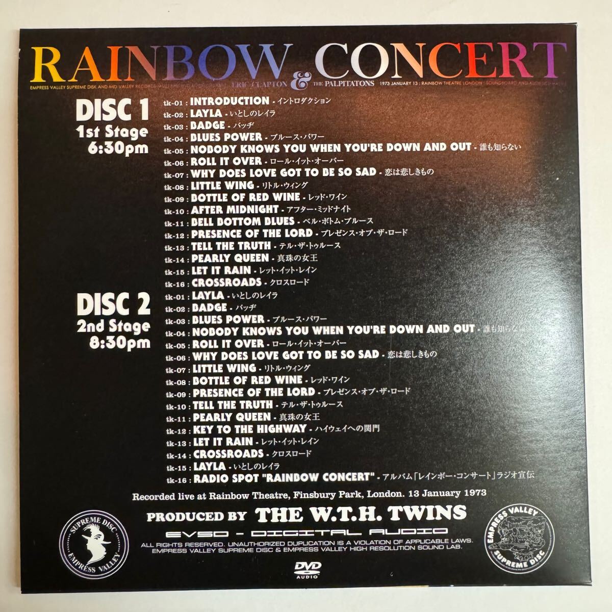ERIC CLAPTON & THE PALPITATIONS / Rainbow Concert (8CD+BONUS)