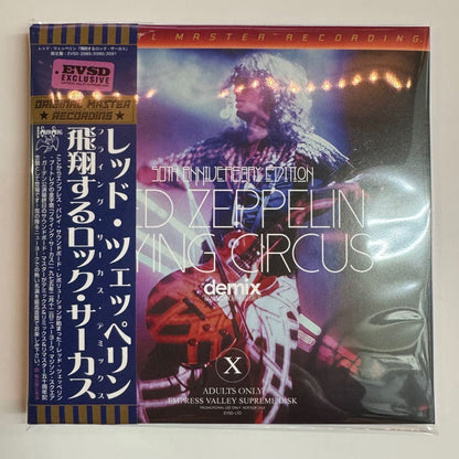 LED ZEPPELIN / FLYING CIRCUS DEMIX 50th Anniversary Edition (3CD)