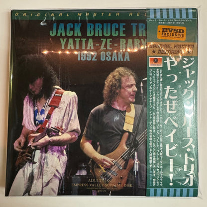 JACK BRUCE TRIO / YATTA - ZE - BABY 1992 OSAKA JAPAN (2CD)
