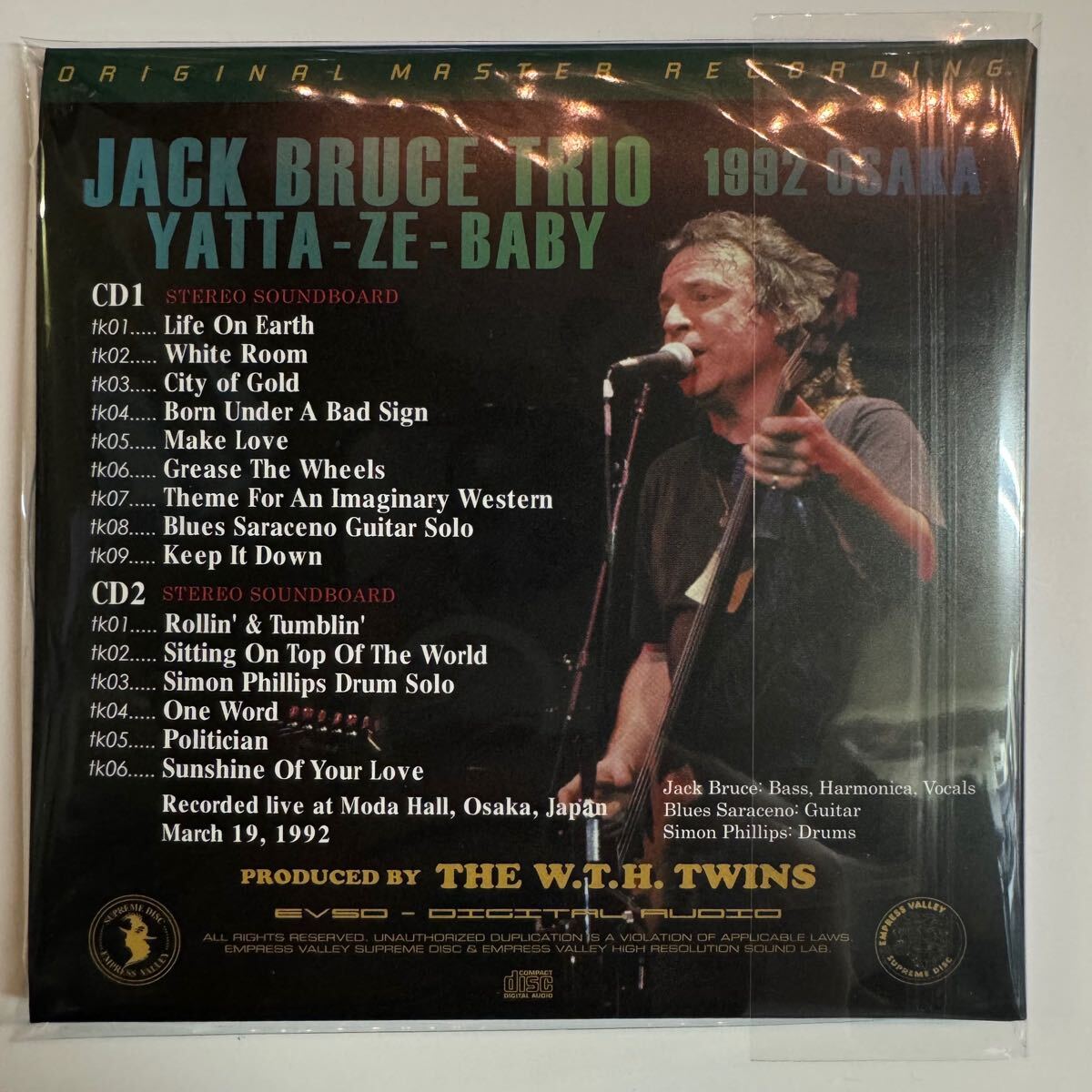 JACK BRUCE TRIO / YATTA - ZE - BABY 1992 OSAKA JAPAN (2CD)
