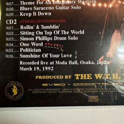 JACK BRUCE TRIO / YATTA - ZE - BABY 1992 OSAKA JAPAN (2CD)