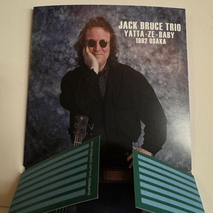 JACK BRUCE TRIO / YATTA - ZE - BABY 1992 OSAKA JAPAN (2CD)