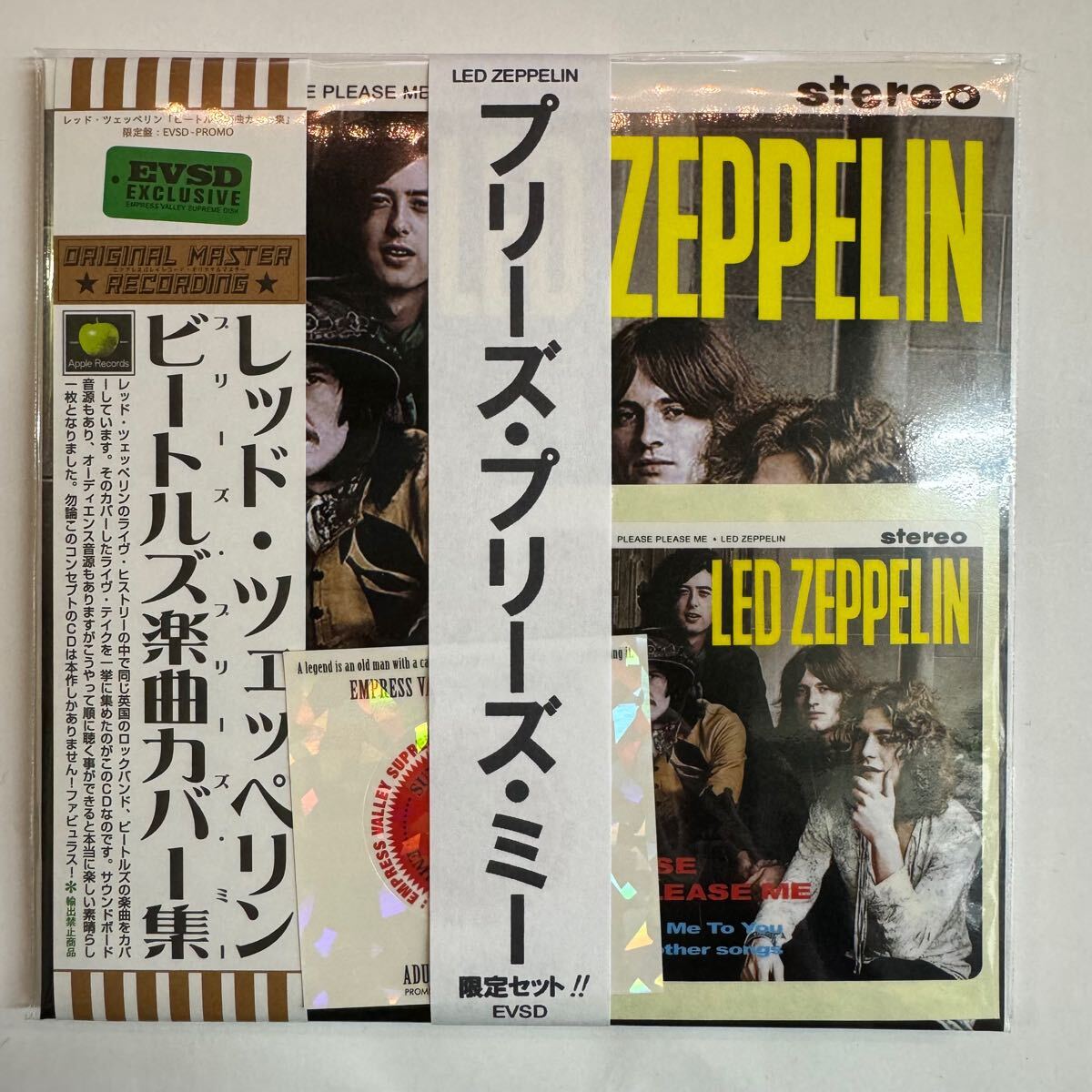 LED ZEPPELIN / PLEASE PLEASE ME (1CD) EMPRESS VALLEY SUPREME DISK Limited ver.