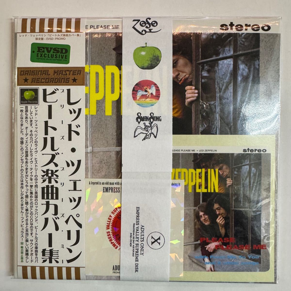 LED ZEPPELIN / PLEASE PLEASE ME (1CD) EMPRESS VALLEY SUPREME DISK Limited ver.