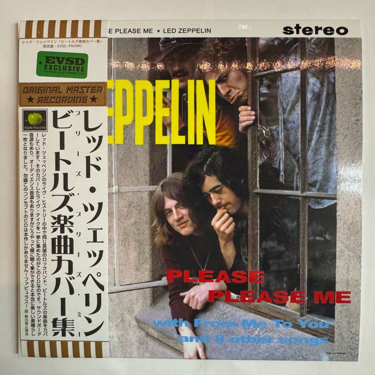 LED ZEPPELIN / PLEASE PLEASE ME (1CD) EMPRESS VALLEY SUPREME DISK Limited ver.