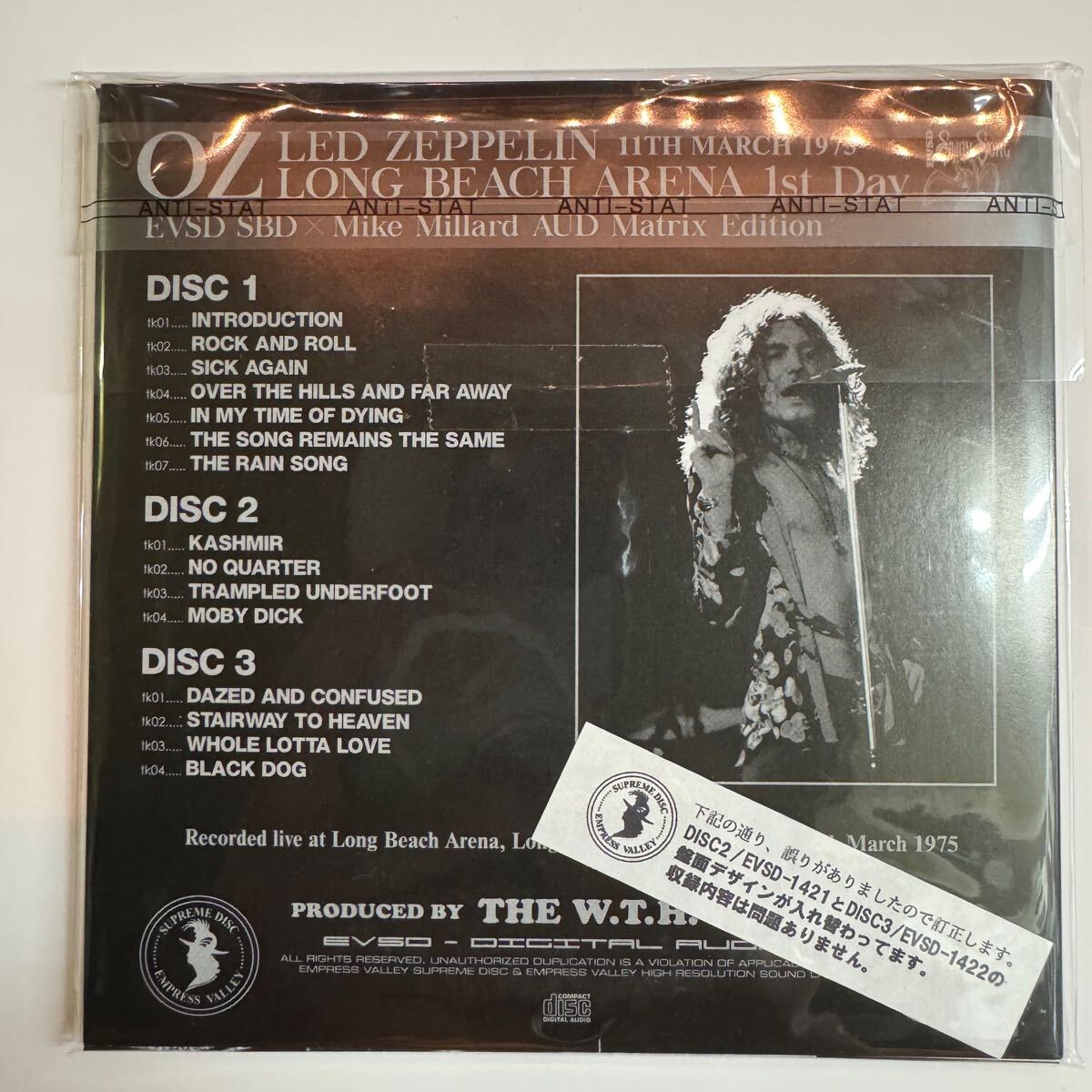 LED ZEPPELIN / OZ MATRIX (3CD)