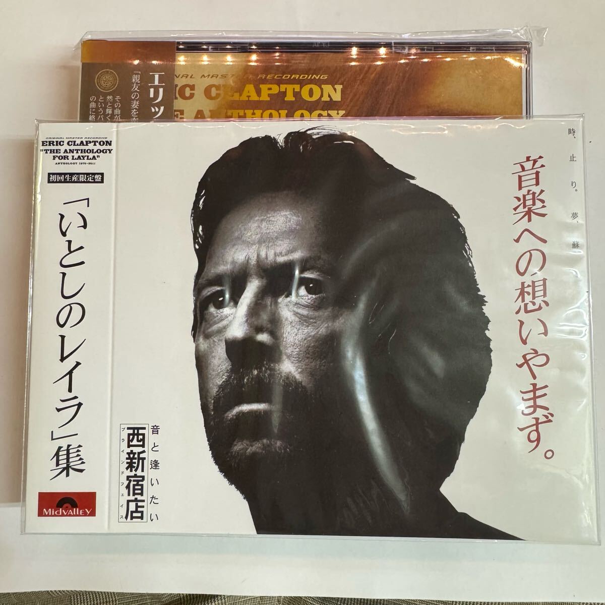 ERIC CLAPTON / THE ANTHOLOGY FOR LAYLA MVR (6CD)