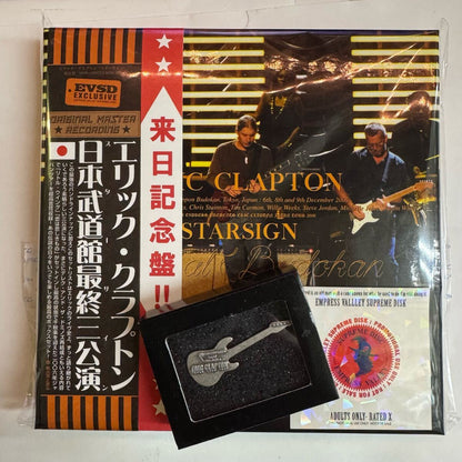 ERIC CLAPTON / STARSIGN (12CD BOX)