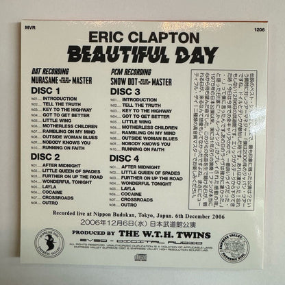 ERIC CLAPTON / STARSIGN (12CD BOX)