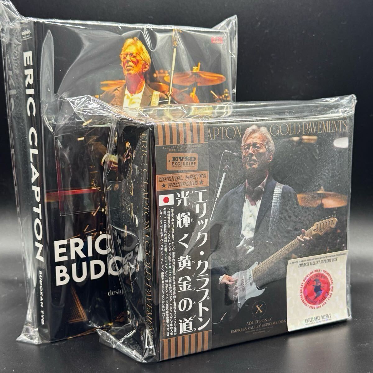 ERIC CLAPTON / GOLD PAVEMENTS (16CD + PHOTO BOOK)
