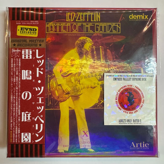 LED ZEPPELIN / HAMMER OF THE GARDEN (6CD BOX)