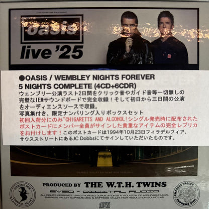 OASIS / WEMBLEY NIGHTS FOREVER Limited Version (4CD+BONUS BOX) Empress Valley IEM SOUNDBOARD