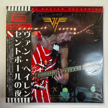 VAN HALEN / ST. PAUL NIGHT (2CD) Empress Valley