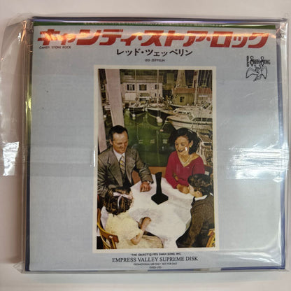 LED ZEPPELIN / LISTEN TO THIS EDDIE! Remastered Collection (6CD + Bonus CD)